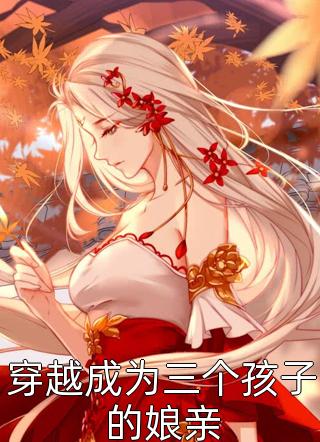 附魔师战力差？无限附魔了解一下