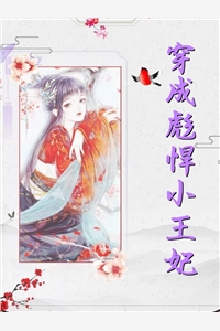 在爱情公寓吃瓜找乐子(苏沐陆展博)全本免费小说_无弹窗全文免费阅读在爱情公寓吃瓜找乐子苏沐陆展博