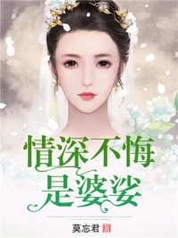 茅山斩鬼天师