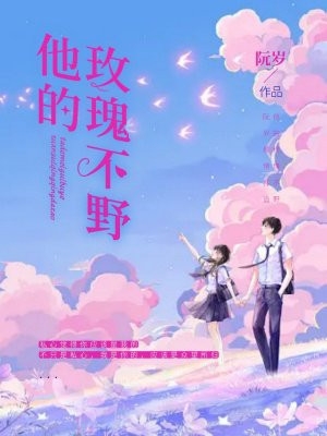 免费完结版小说创造奇诡，从幕后掌控全局沈渊徐诉_创造奇诡，从幕后掌控全局沈渊徐诉小说最新章节