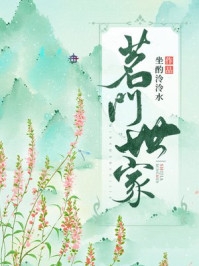 最新章节列表kenshi：虚空证明(白石阿德拉)_kenshi：虚空证明(白石阿德拉)最新完结小说