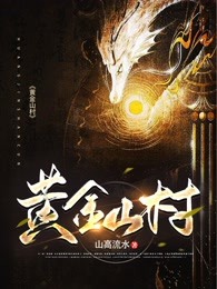 完结版免费小说星陨传说：幽冥之门(云飞扬凌风)_星陨传说：幽冥之门(云飞扬凌风)完本小说大全