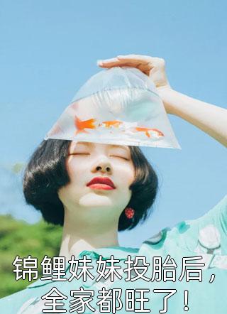 彼岸花：曼珠沙华