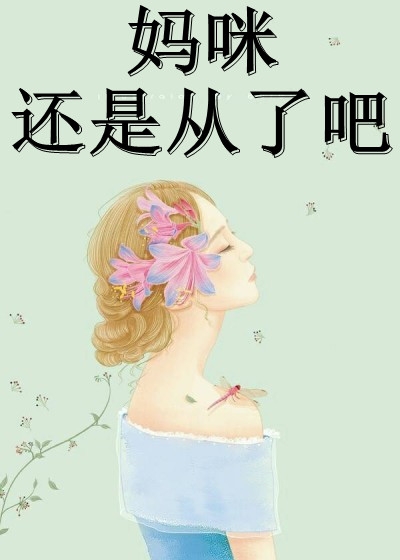 剑影s传奇(李云飞赵刚)免费阅读全文_完结版小说全文免费阅读剑影s传奇(李云飞赵刚)