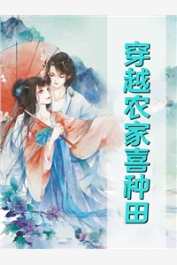 神秘巨富无尽幻境(李正严木)完本小说阅读_最新全本小说神秘巨富无尽幻境李正严木