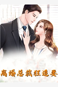 从零开始的创业路上桃花不断(陆圆李梦媛)全本免费完结小说_最新章节列表从零开始的创业路上桃花不断(陆圆李梦媛)