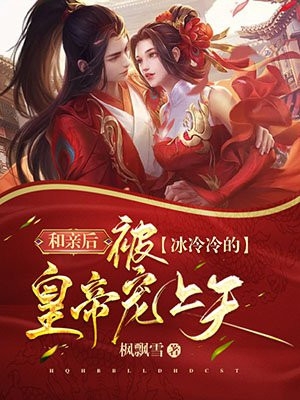 无弹窗小说免费阅读诡异入侵：我比诡异还阴(苏御江婉婉)_诡异入侵：我比诡异还阴苏御江婉婉热门的网络小说