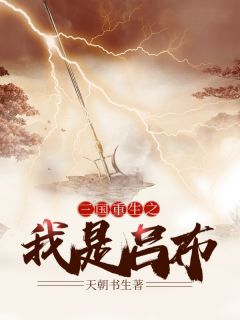 爆款热文陈风盾卫（全章节网游：我，SSS级天赋，碾压全球）全章节在线阅读_《全章节网游：我，SSS级天赋，碾压全球》全集免费阅读