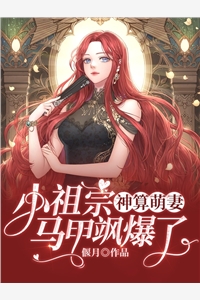 龙吟幻世(龙辰绮梦)全集免费小说_最新完本小说龙吟幻世(龙辰绮梦)