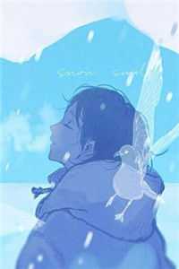 沉冤得雪？美人师尊求我会宗