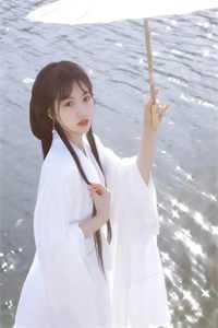 穿书后我成了白莲花