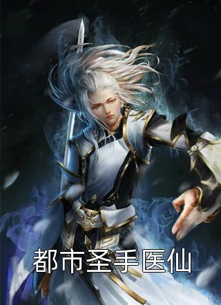 科技作品获奖后，亲妈作证我抄袭(徐立本张赛)全本免费小说_免费小说在线看科技作品获奖后，亲妈作证我抄袭徐立本张赛