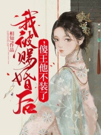 三国：我黄巾之子，继承三十万大军完整版阅读(袁绍公孙瓒)小说免费阅读完整版_《三国：我黄巾之子，继承三十万大军完整版阅读》最新章节免费在线阅读