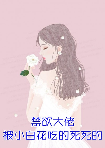 上香途中，夫君的小青梅谋我性命玉婉青梅玉婉热门小说在线阅读_推荐完结小说上香途中，夫君的小青梅谋我性命玉婉青梅玉婉