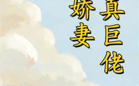 《万道轮回》秦风完整版阅读_秦风精彩小说