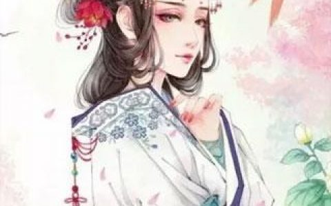 禾晏肖珏(将女禾晏肖珏)完整版免费在线阅读_《将女禾晏肖珏》全文在线阅读_笔趣阁(将女禾晏肖珏)