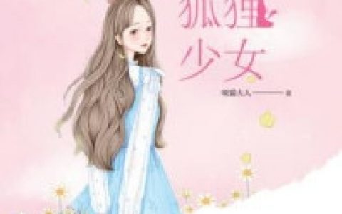 林希颜陆筠霆《闪婚首富老公后》最新章节免费在线阅读_(闪婚首富老公后)免费阅读最新章节