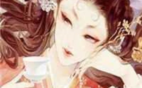 方景杨成安《我可不是什么魔教妖女》完结版在线阅读_方景杨成安全文在线阅读_(我可不是什么魔教妖女)笔趣阁