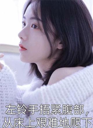 贵女重生后，全京城都在等她出手虐渣