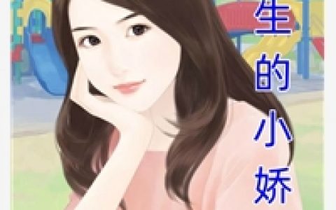 《西游奸臣从威胁七仙女开始》全文免费阅读_牛郎顾景最新章节在线阅读_(西游奸臣从威胁七仙女开始)笔趣阁