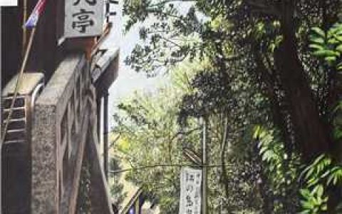 春心乱傅嘉鱼李祐完本热门小说_阅读免费小说春心乱(傅嘉鱼李祐)