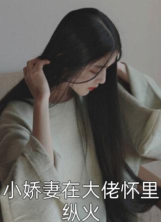 女商天下