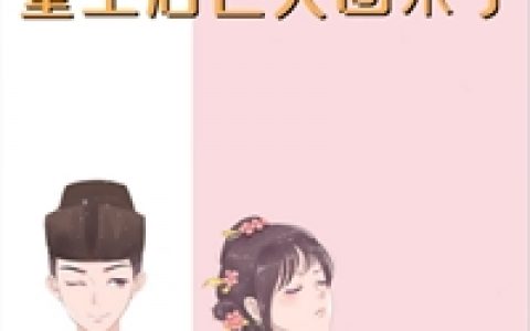 《花似锦墨玄小说全文免费阅读无弹窗》花似锦墨玄全本免费在线阅读_《花似锦墨玄小说全文免费阅读无弹窗》全章节免费阅读