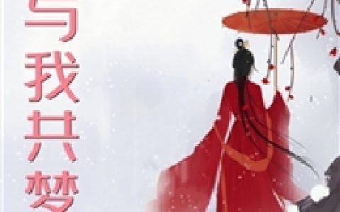 林海周巧儿《林海林若雪》最新章节免费阅读_《林海林若雪》热门小说免费阅读_(林海林若雪)笔趣阁