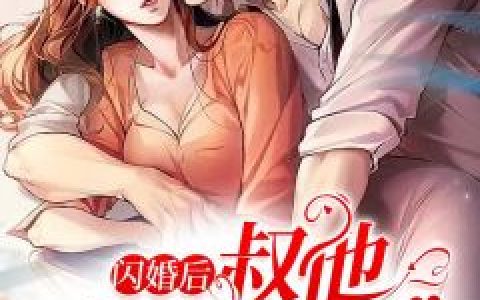 良心推荐(秦长青秦蓉蓉)热门作品玄幻：我用寿命让后代当上仙尊免费试读_秦长青秦蓉蓉完整版在线阅读